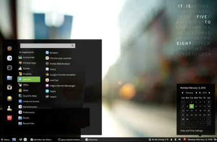 Вийшов cinnamon 3
