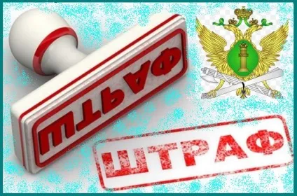 Вплив на боржника, грошові позики (вплив) Вплив на боржника, грошові позики