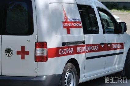 У Нижньому Тагілі 11-річний хлопчик потрапив до лікарні після того, як на нього впала гілка тополі (нижньому) У Нижньому Тагілі 11-річний хлопчик потрапив до лікарні після того, як на нього впала гілка тополі