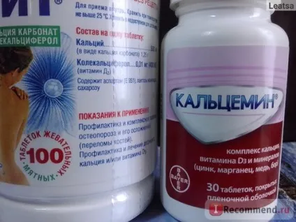Вітаміни sagmel health life кальцемін - «один з кращих на українському ринку! Чим відрізняється від (sagmel) Вітаміни sagmel health life кальцемін - «один з кращих на українському ринку! Чим відрізняється від