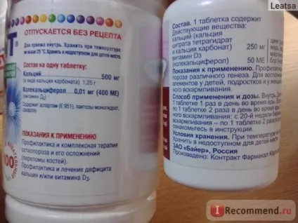 Вітаміни sagmel health life кальцемін - «один з кращих на українському ринку! Чим відрізняється від (кальцемін) Вітаміни sagmel health life кальцемін - «один з кращих на українському ринку! Чим відрізняється від