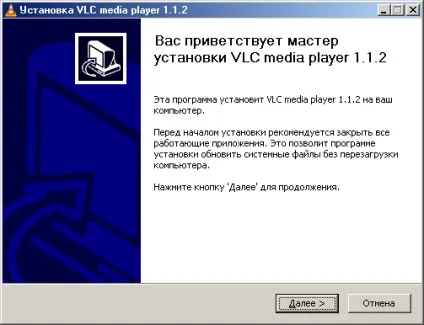 Vlc plugin firefox