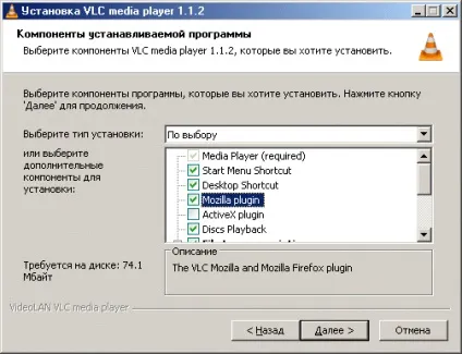 Vlc plugin firefox