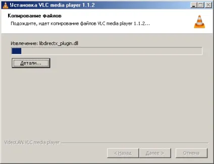 Vlc plugin firefox