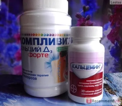 Вітаміни sagmel health life кальцемін - «один з кращих на українському ринку! Чим відрізняється від (sagmel) Вітаміни sagmel health life кальцемін - «один з кращих на українському ринку! Чим відрізняється від