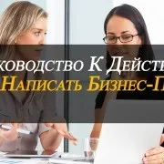 Як шукати групи в facebook з потрібної тематики (групи) Як шукати групи в facebook з потрібної тематики