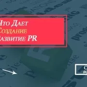 Як шукати групи в facebook з потрібної тематики (шукати) Як шукати групи в facebook з потрібної тематики