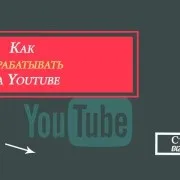 Як шукати групи в facebook з потрібної тематики (тематиці) Як шукати групи в facebook з потрібної тематики