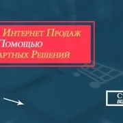 Як шукати групи в facebook з потрібної тематики (тематиці) Як шукати групи в facebook з потрібної тематики