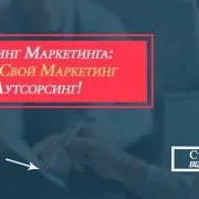 Як шукати групи в facebook з потрібної тематики (шукати) Як шукати групи в facebook з потрібної тематики