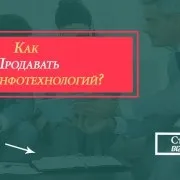 Як шукати групи в facebook з потрібної тематики (facebook) Як шукати групи в facebook з потрібної тематики