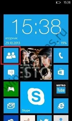 Як імпортувати контакти c sim-карти на windows phone 8 (контакти) Як імпортувати контакти c sim-карти на windows phone 8