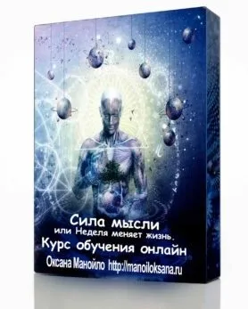 Як позбутися від самотності практичні поради з життя (життя) Як позбутися від самотності практичні поради з життя