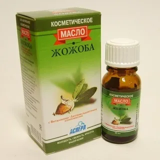 Які масла допомагають позбутися від чорних крапок можна робити маски з додаванням масел (олії чорних крапок) Які масла допомагають позбутися від чорних крапок можна робити маски з додаванням масел
