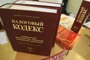 Як ип може зменшити податок на ССО ( «Доходи мінус витрати») Як ип може зменшити податок на ССО