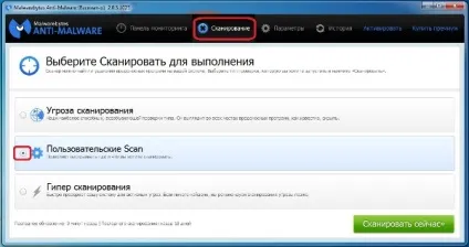 Як позбутися від банерів в браузері (як позбутися від банерів в браузері) Як позбутися від банерів в браузері