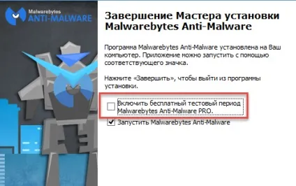 Як позбутися від банерів в браузері (як позбутися від банерів в браузері) Як позбутися від банерів в браузері
