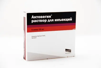 Які наслідки можуть бути від прийому Актовегіну у дітей-немовлят (актовегін) Які наслідки можуть бути від прийому Актовегіну у дітей-немовлят