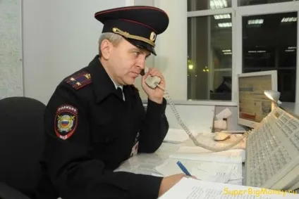 Яким буде підвищення зарплати співробітникам мвс в 2018 році, свіжі новини (зарплати) Яким буде підвищення зарплати співробітникам мвс в 2018 році, свіжі новини