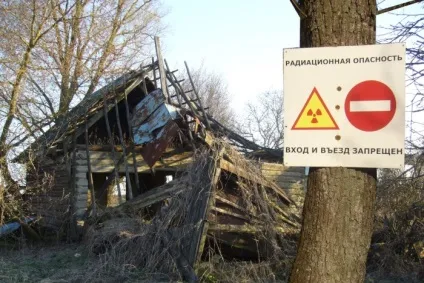 Які існують пільги чорнобильцям та ліквідаторам аварії на ЧАЕС (чорнобильцям) Які існують пільги чорнобильцям та ліквідаторам аварії на ЧАЕС