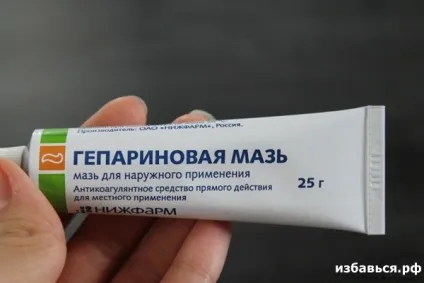 Як позбутися від шишки (шишки) Як позбутися від шишки