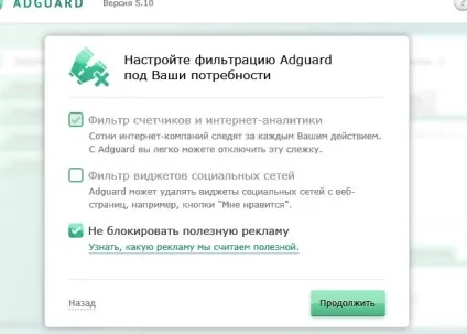 Як позбутися від реклами в браузері яндекс і прибрати спливаючі вікна (яндекс) Як позбутися від реклами в браузері яндекс і прибрати спливаючі вікна