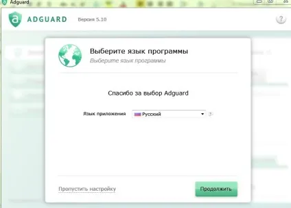Як позбутися від реклами в браузері яндекс і прибрати спливаючі вікна (браузері) Як позбутися від реклами в браузері яндекс і прибрати спливаючі вікна