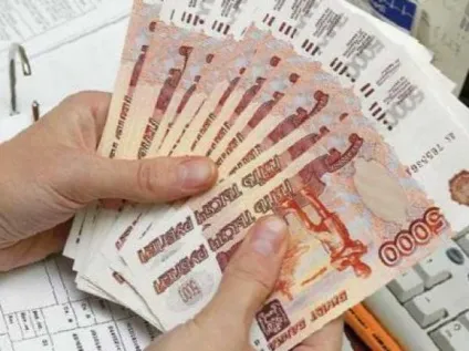 Які банки дають кредит під нерухомість де взяти, як вибрати (вибрати) Які банки дають кредит під нерухомість де взяти, як вибрати