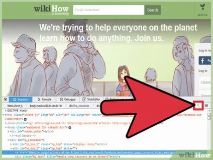 Як використовувати функцію «досліджувати елемент» в mozilla firefox ( «Дослідити елемент» нижньої) Як використовувати функцію «досліджувати елемент» в mozilla firefox