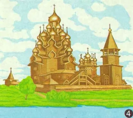 Яким чином можна стати професійним теслею - про професії (теслею) Яким чином можна стати професійним теслею - про професії