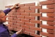 Як класти цегляну кладку своїми руками порядок робіт (цегляну) Як класти цегляну кладку своїми руками порядок робіт