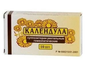 Як лікувати геморой після пологів (лікування геморою після пологів) Як лікувати геморой після пологів