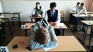 Як морально підготуватися до ЄДІ