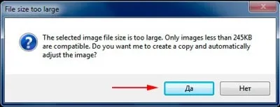Як змінити стартову заставку в windows 7 міняємо екран вітання, комп'ютерна допомога (змінити стартову заставку) Як змінити стартову заставку в windows 7 міняємо екран вітання, комп'ютерна допомога