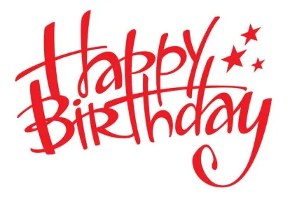 Як красиво написати - happy birthday - олівцем або ручкою (красиво) Як красиво написати - happy birthday - олівцем або ручкою