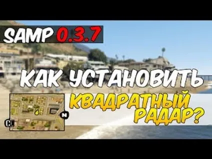 Як змінити hud, шрифти () Як змінити hud, шрифти