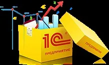 Як налаштувати ккм або фіскальний реєстратор на роботу в 1с (роботу) Як налаштувати ккм або фіскальний реєстратор на роботу в 1с