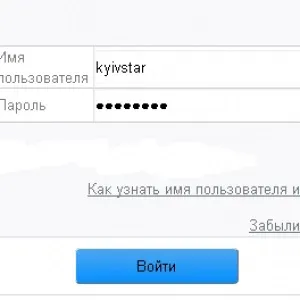 Як налаштувати роутер huawei ws319 (настройка) (роутер) Як налаштувати роутер huawei ws319 (настройка)