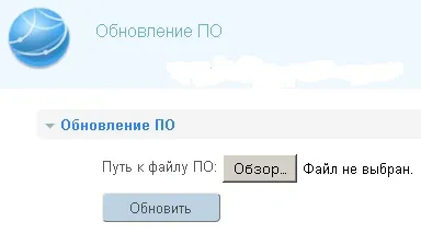 Як налаштувати роутер huawei ws319 (настройка) (huawei) Як налаштувати роутер huawei ws319 (настройка)
