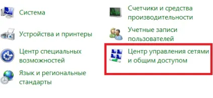 Як налаштувати інтернет після переустановлення windows (драйвера після переустановлення) Як налаштувати інтернет після переустановлення windows