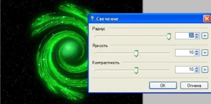 Як намалювати галактику