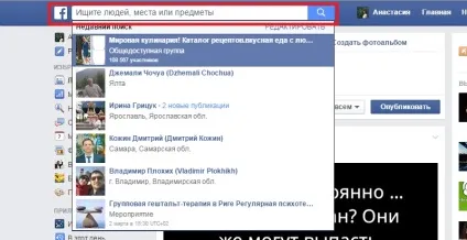 Як знаходити групи в фейсбуці (Найпопулярніші групи) Як знаходити групи в фейсбуці