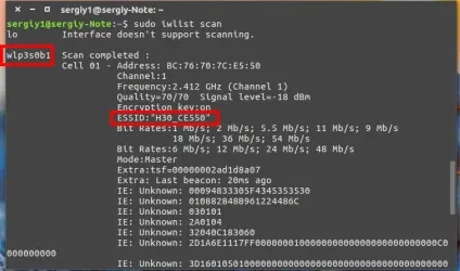 Як налаштувати wi-fi (вай-фай) на ubuntu