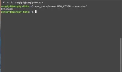Як налаштувати wi-fi (вай-фай) на ubuntu