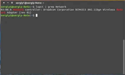 Як налаштувати wi-fi (вай-фай) на ubuntu