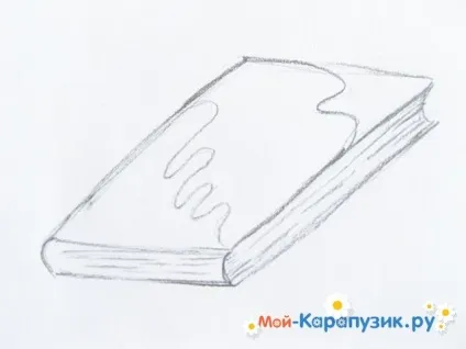 Як намалювати закриту книгу олівцем поетапно для початківців (поетапно) Як намалювати закриту книгу олівцем поетапно для початківців