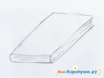 Як намалювати закриту книгу олівцем поетапно для початківців (поетапно) Як намалювати закриту книгу олівцем поетапно для початківців