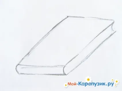 Як намалювати закриту книгу олівцем поетапно для початківців (поетапно) Як намалювати закриту книгу олівцем поетапно для початківців