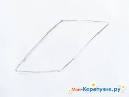 Як намалювати закриту книгу олівцем поетапно для початківців (поетапно) Як намалювати закриту книгу олівцем поетапно для початківців