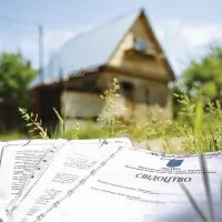 Як оформити земельну ділянку по дачної амністії у власність (ділянка) Як оформити земельну ділянку по дачної амністії у власність